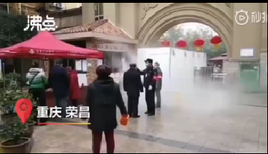 搜狗截图20200228120600.png 搜狗截图20200228120600.png